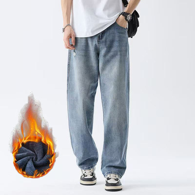美式复古加绒加厚牛仔裤男款2025秋冬季新款宽松直筒休闲阔腿长裤