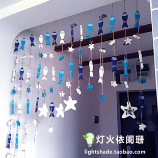 饰材料创意鱼串隔断挂饰 饰品幼儿园海洋风装 地中海风格 儿童房间装