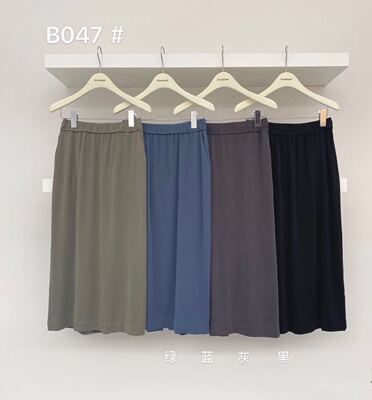 莫代尔bluepops高品质螺丝半身裙