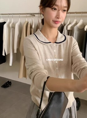 imiss2025春季新款高品质韩系减龄百搭撞色polo领针织开衫女K0906