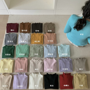 TOMORROW 秋冬韩系马卡龙修身显瘦木耳边半高领针织打底衫女9995