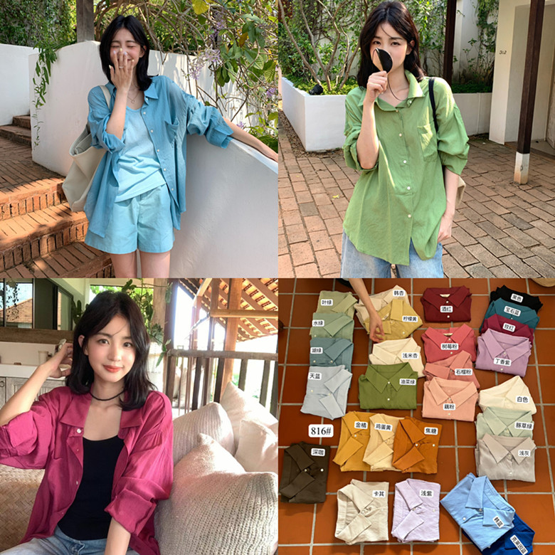 KITTIN 2025夏季新款亲肤透气天丝麻纱宽松慵懒长袖防晒衬衫女816