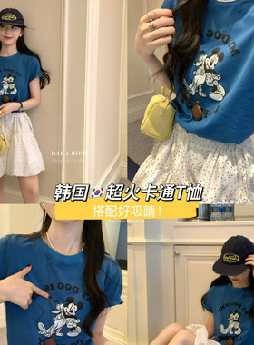 DARA ROSE 2025夏新款迪士尼卡通米奇印花图案蓝色短袖T恤女S5381