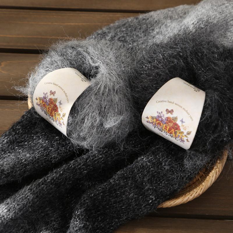 段染长段染马海毛细毛线手编围巾披肩线diy钩针线小马海手作