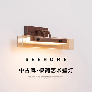 床头灯壁灯中古风卧室复古玄关壁画灯2025新款客厅走廊照画镜前灯