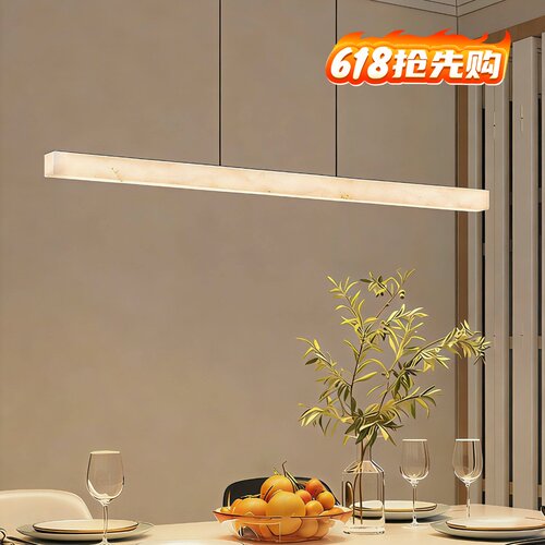 云石纹意式极简餐厅吊灯2026轻奢高级感餐桌茶室岛台一字长条吊灯