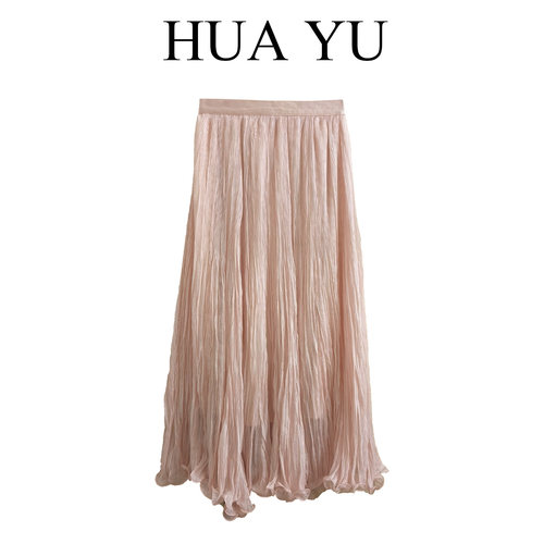 夏季高腰显瘦A字压褶半身长裙