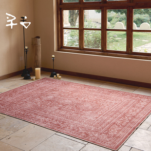 寻由特立尼达美式复古客厅地毯沙发茶几卧室床边毯书房地毯高级感