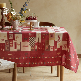 寻由游牧民族风餐厅桌布耐脏防水客厅茶几书桌盖布高级轻奢感红色