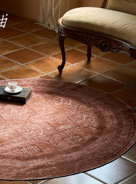 寻由埃特勒塔民族风地毯客厅卧室家用茶几垫复古美式北欧床边圆毯