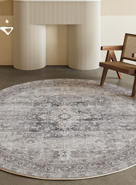 寻由灰粗陶复古民族风摩洛哥圆形地毯客厅卧室家用茶几垫床边圆毯