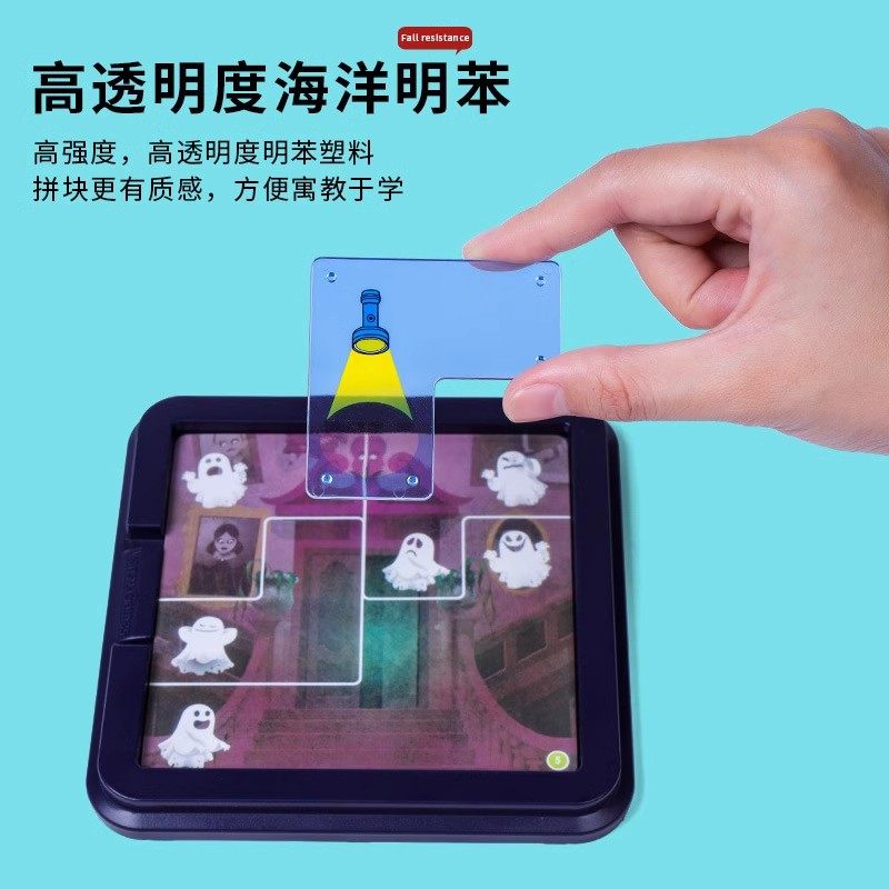 교육 장난감 4 7 세 소년 TANGRAM 3D 퍼즐 소녀 9 지적 두뇌 자극 어린이 생일 선물 6 새해