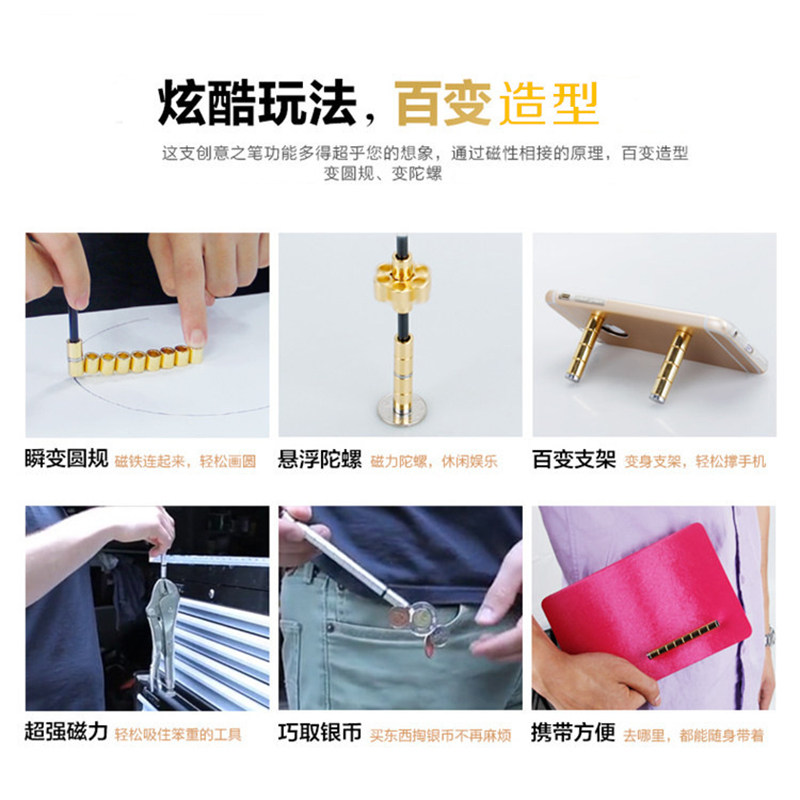 VERSATILE THREE-DIMENSIONAL INFINITE FLIP MAGNETIC CUBE CHILDRENS INTELLECTUAL TOYS BOY NEW YEARS GIFT PRIMARY SCHOOL STUDENT MAGIC RULER