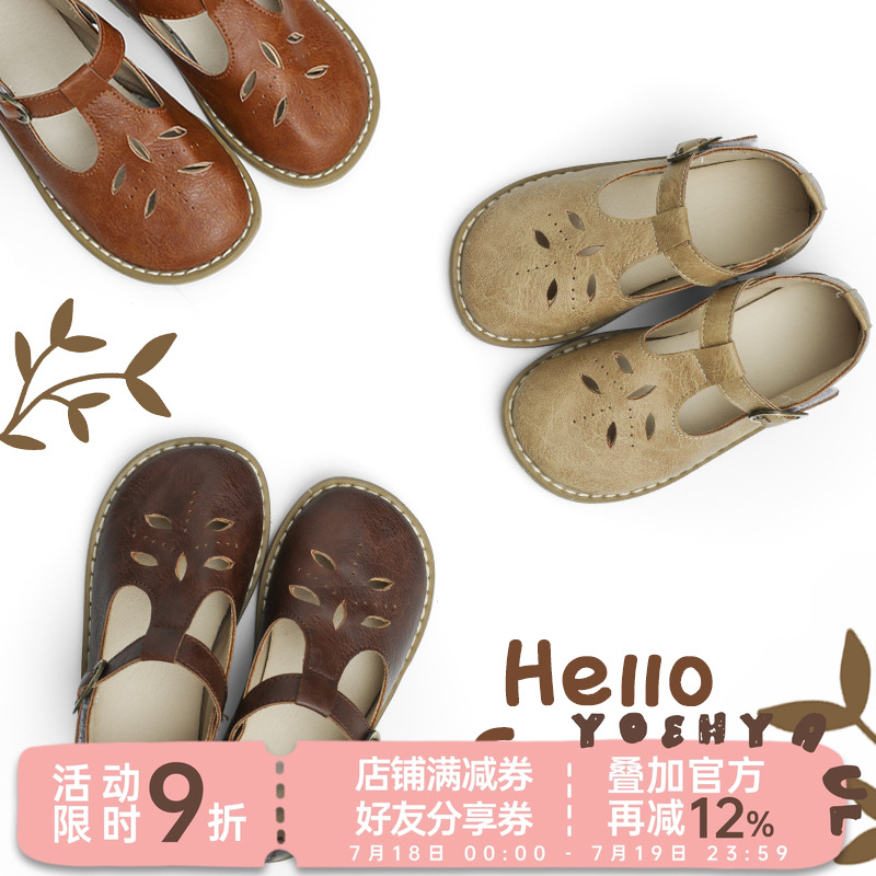 幼悠儿童皮鞋2021春秋新款透气