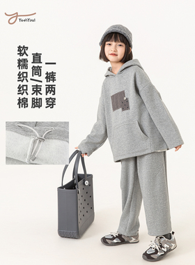 幼悠女大童趣味格纹时尚连帽上衣脚口可调节休闲裤经典灰色调套装