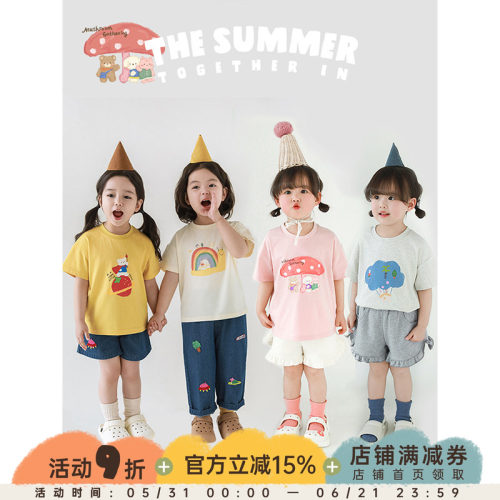 幼悠 女童卡通印花T恤2025夏季洋气可爱放松舒展宽松落肩休闲短袖