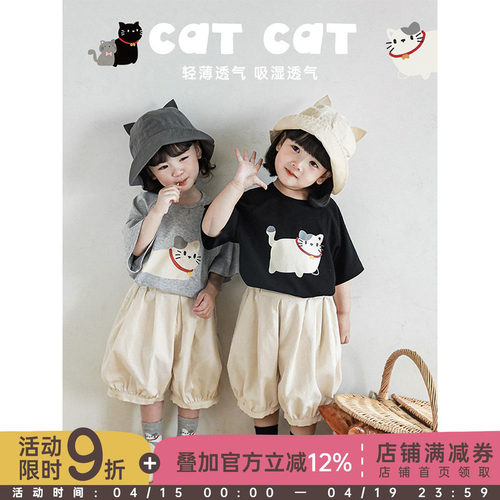 数码印花小猫咪柔软轻薄透气短袖