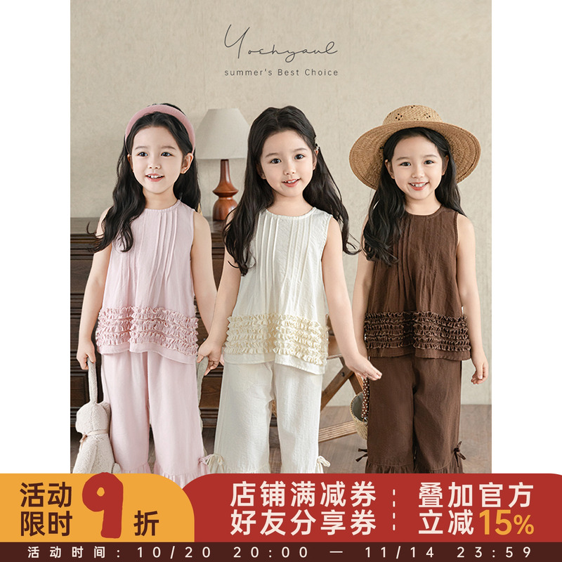 幼悠女童韩系套装夏季俏皮可爱小蝴蝶结喇叭裤密边花边无袖背心潮