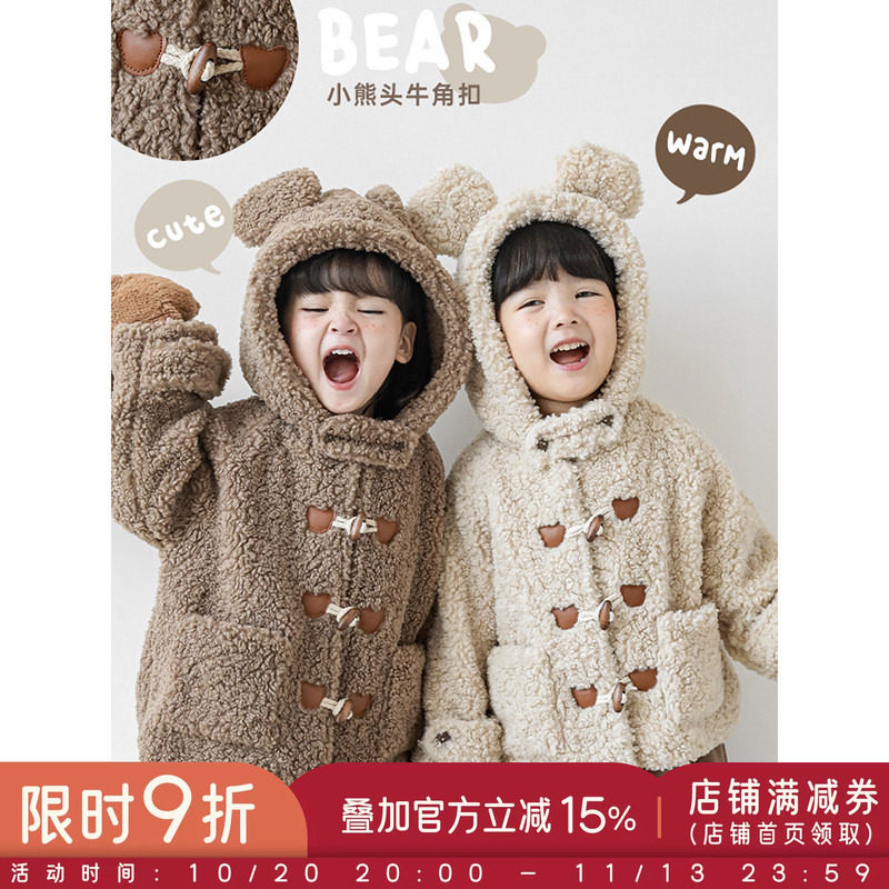 幼悠冬季卡通毛绒外套复古牛角扣可爱小熊立耳女宝宝加绒连帽外衣