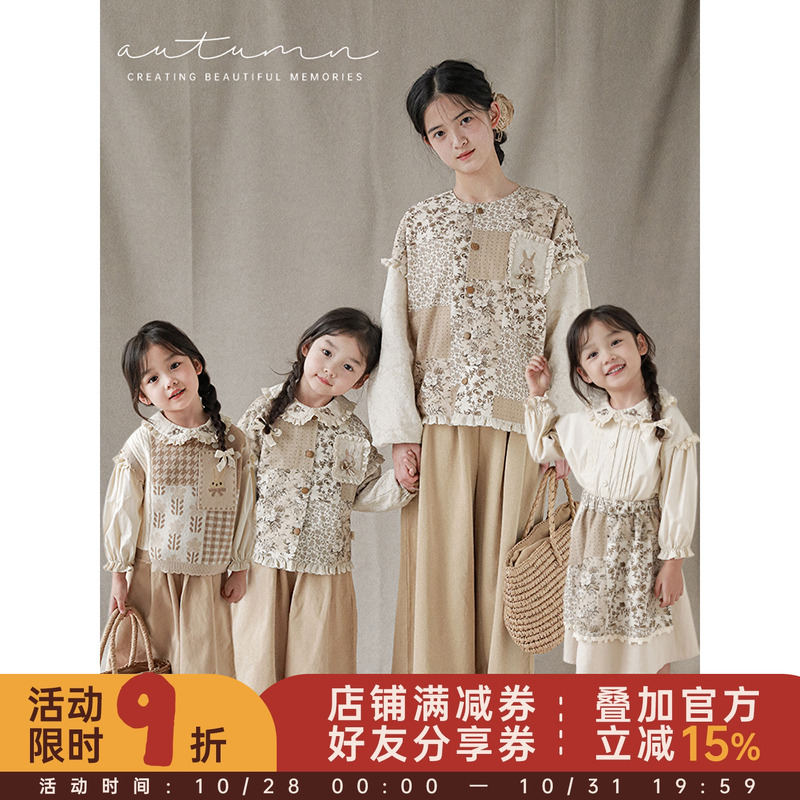 幼悠女童半身裙碎花时尚公主