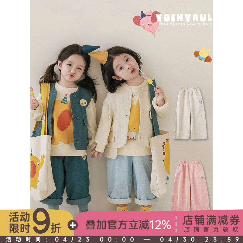 幼悠女童春秋数码印花圆章小标牛仔裤元气可爱柔软挺括宽松裤子潮