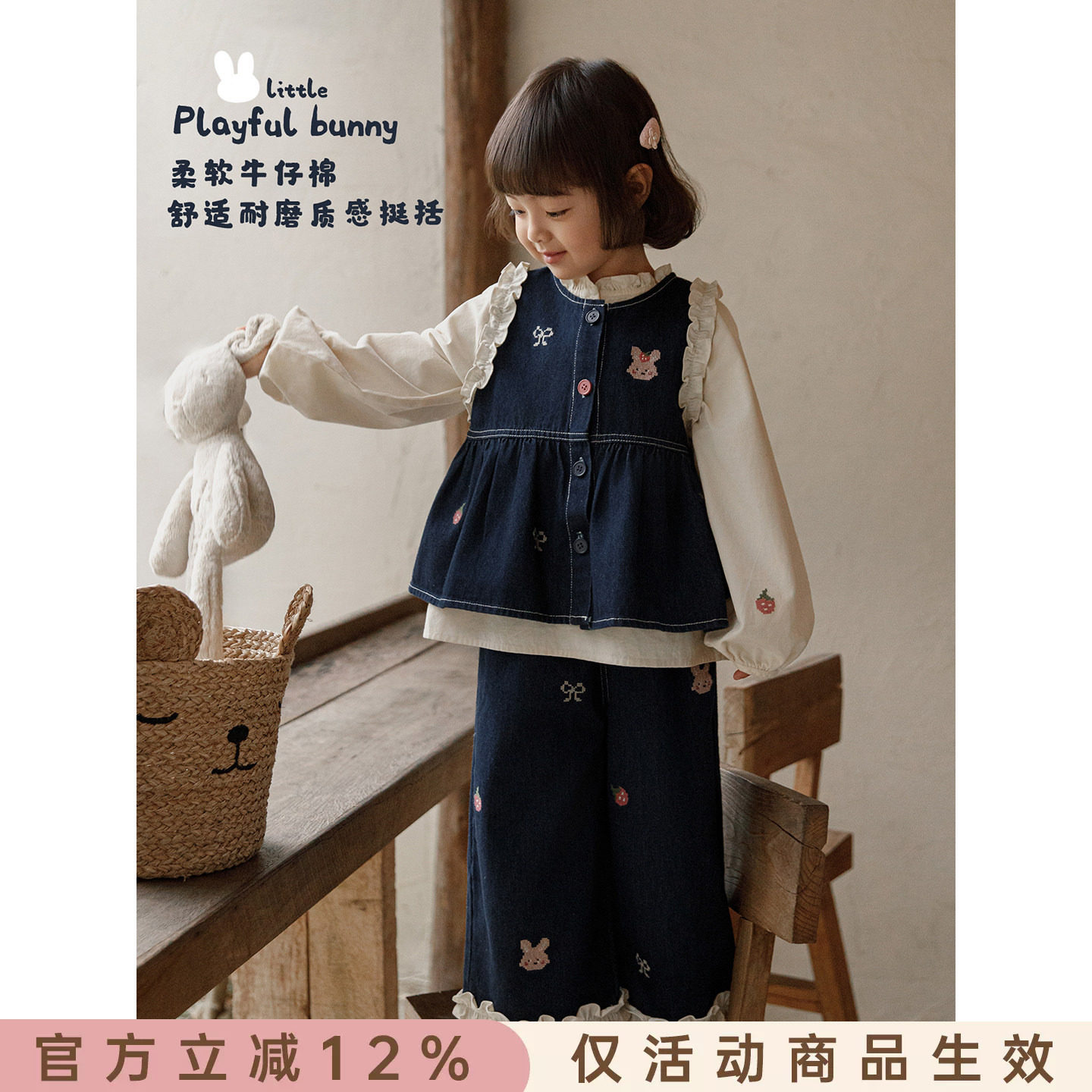 幼悠女童春季新款纯棉洋气衬衫童装宽松儿童牛仔裤小女孩马甲套装图片