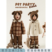 焦糖可露丽套装 加厚毛绒外套加绒保暖直筒裤 新款 幼悠女童2025冬季