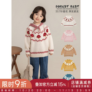幼悠女童2026冬季新款费尔岛卡通动物毛衣厚实保暖儿童可爱针织衫