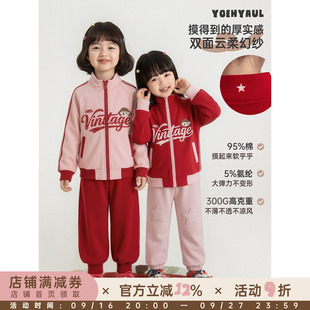 幼悠女童外套2026新款厚实亲肤美式安安上衣小女孩柔软复古棒球服