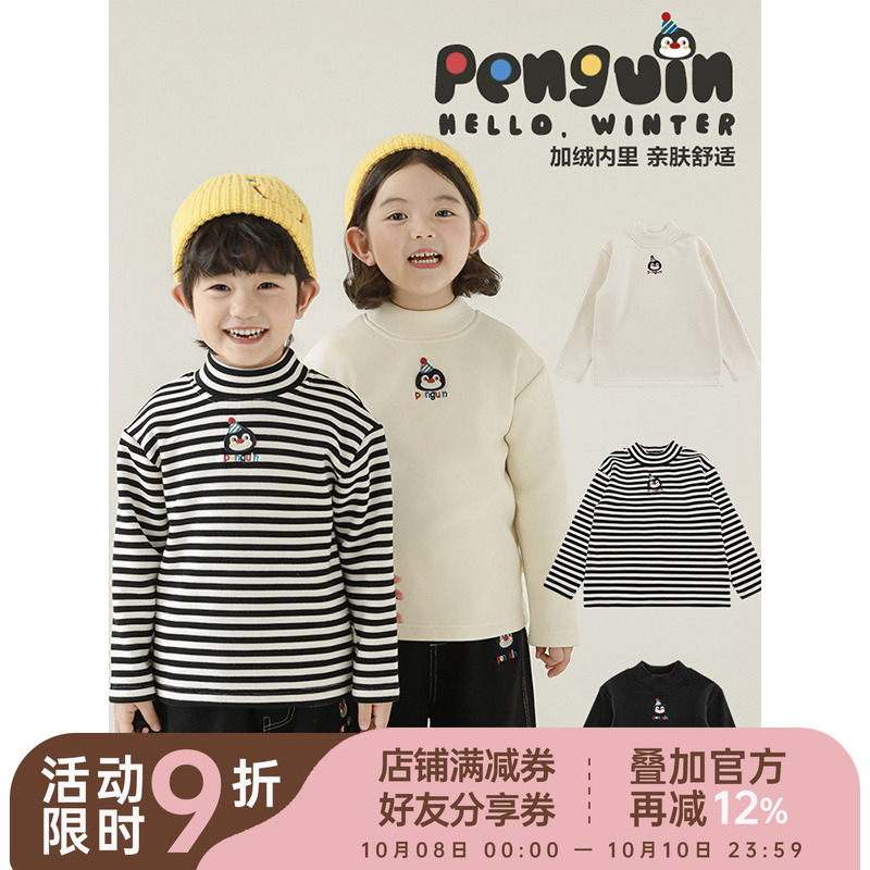 幼悠女童企鹅套装冬季童趣可爱加绒加厚半高领打底衫蓝色牛仔裤潮