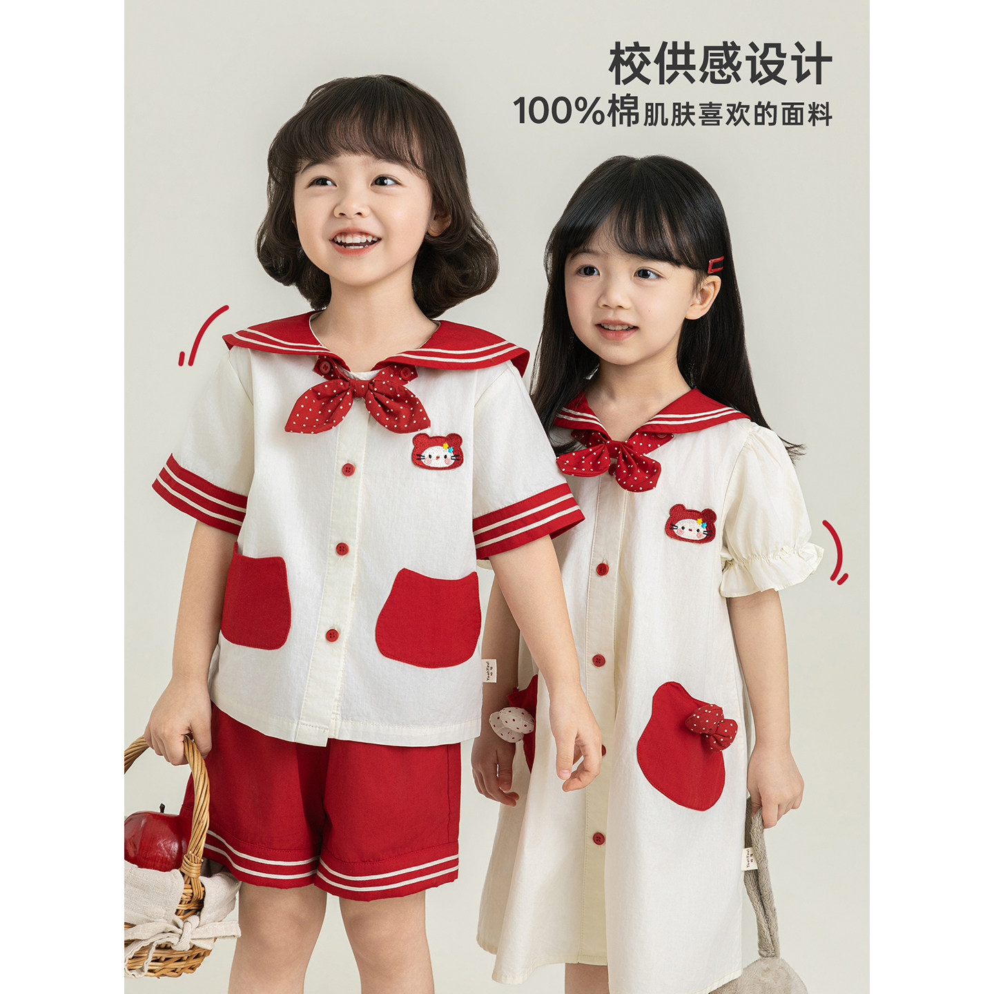 幼悠女童夏季新款海军领短袖T宽松短裤可爱连衣裙清凉学院风套装图片