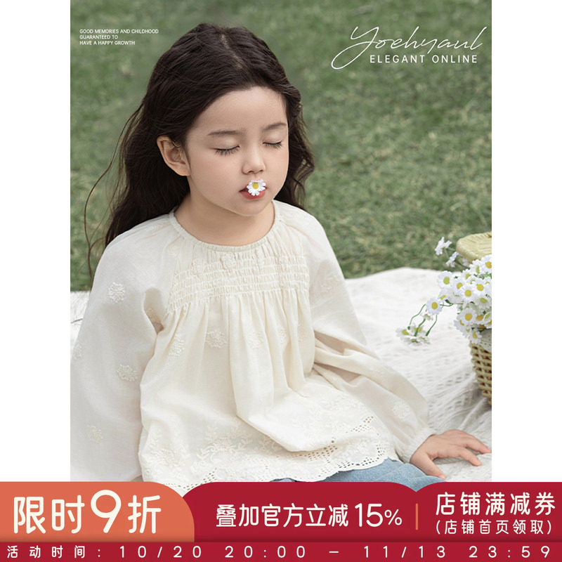 幼悠女童法式宫廷风娃娃衫春季立体饱满灯笼袖星星镂空花边衬衫潮