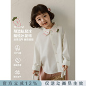 纯棉透气宽松百搭儿童上衣 翻领萌宠衬衫 幼悠女童2026春秋新款 长袖