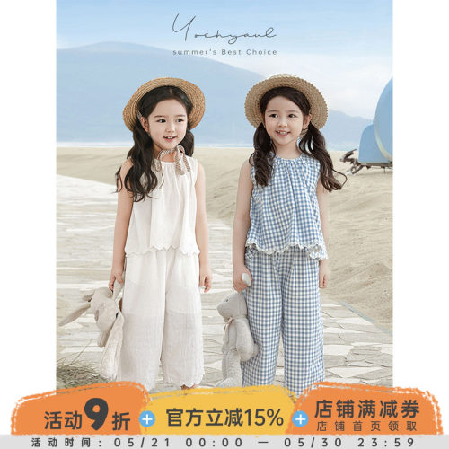 幼悠女童2025夏季套装儿童蓝色格子娃娃衫九分直筒梭织裤多件套潮
