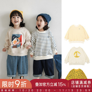 幼悠童趣印花休闲卫衣儿童2026春秋新款元气女童加绒百搭套头上衣