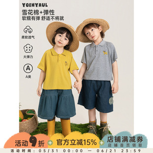 幼悠女童POLO衫夏季新款美式老钱风针织T恤轻薄透气休闲百搭短袖