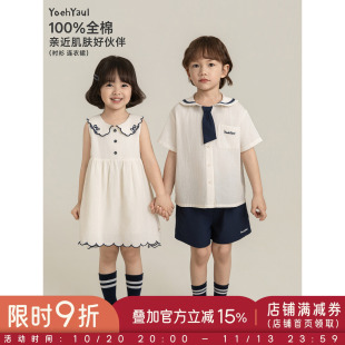 幼悠女童学院风套装儿童夏季新款翻领衬衫无袖连衣裙宽松清凉短裤