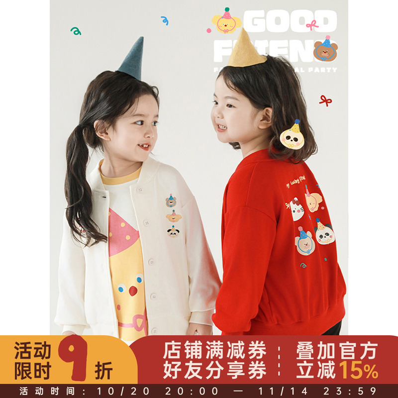 幼悠女童卡通绣花美式风棒球服2025春季洋气可爱软糯弹力休闲外套