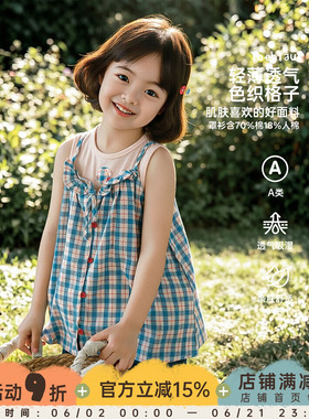 幼悠女童套装儿童夏季新款蓝色格子轻薄吊带罩衫无袖清凉女孩背心