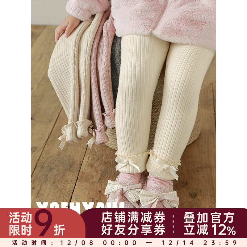 幼悠女童加绒加厚蝴蝶结打底裤修身款冬季轻柔舒适日常百搭休闲裤