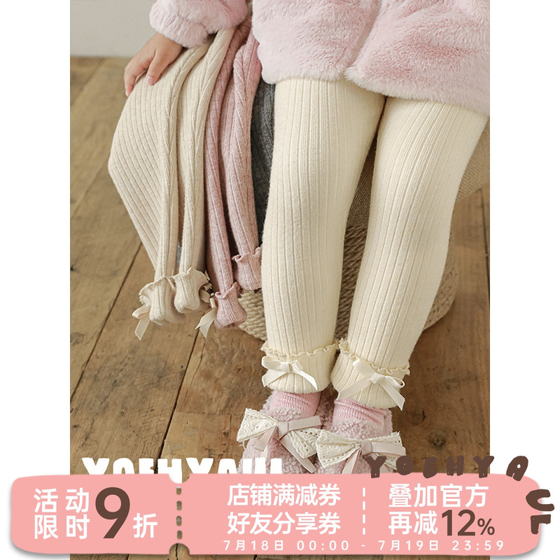 幼悠女童加绒加厚蝴蝶结打底裤修身款冬季轻柔舒适日常百搭休闲裤