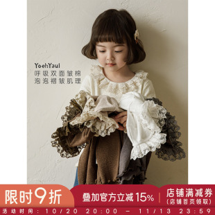 幼悠女童2026春季新款长袖蕾丝花边打底衫宽松透气小女孩可爱t恤