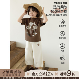 幼悠女童T恤夏季卡通印花短袖抗菌凉爽透气甜美可爱百搭儿童上衣