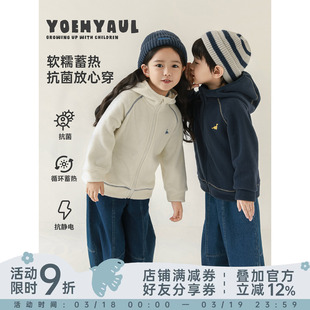 幼悠女童摇粒绒毛绒外套冬季洋气可爱撞色无骨缝合防风保暖上衣潮