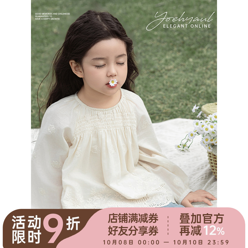 幼悠女童法式宫廷风娃娃衫春季立体饱满灯笼袖星星镂空花边衬衫潮