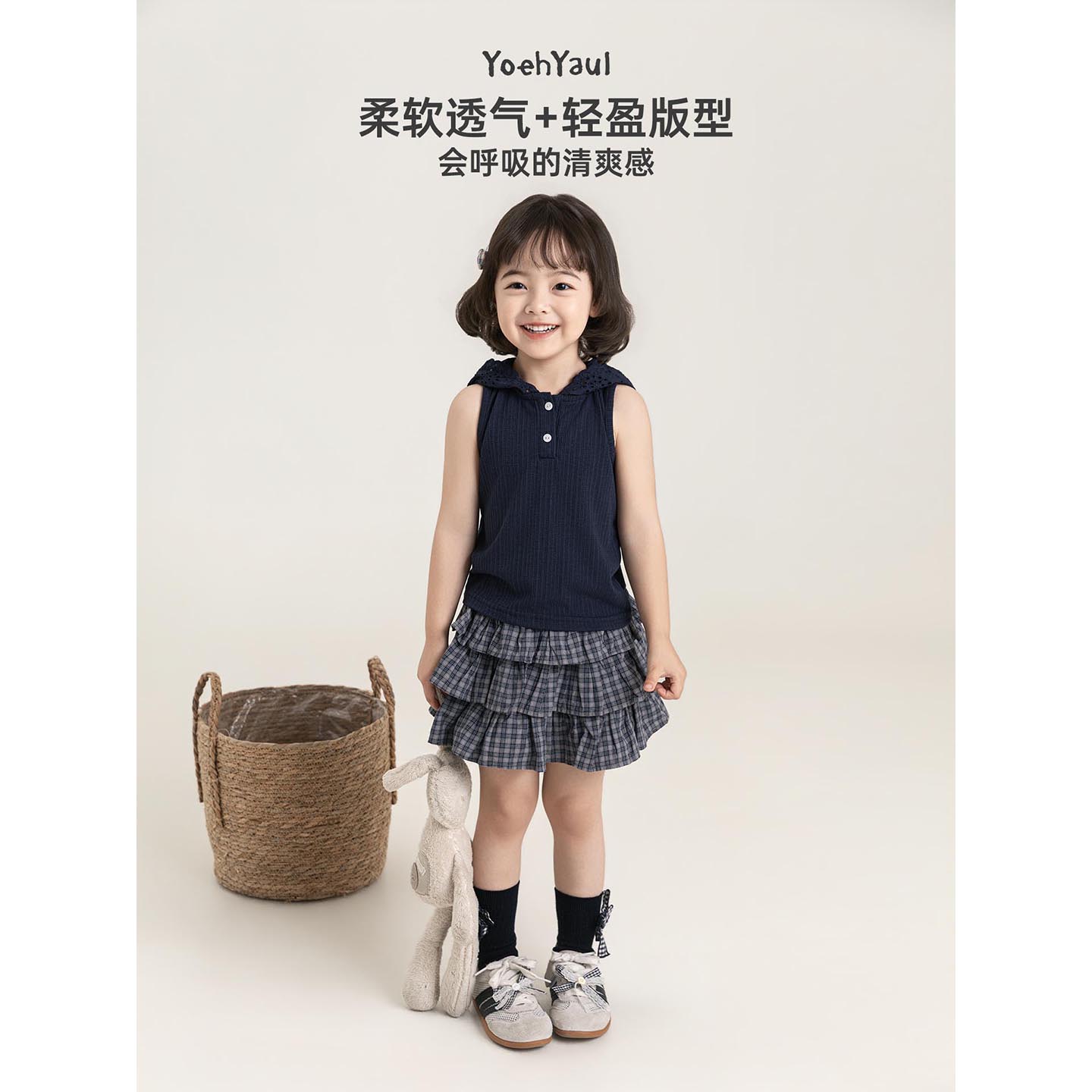 幼悠女童套装夏季韩系提花针织无袖帽衫复古学院风格纹蛋糕短裙潮