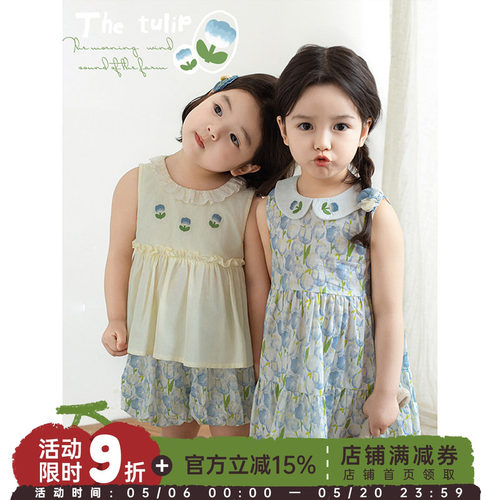幼悠女童 郁见夏风系列甜美可爱A字连衣裙立体饱满花苞短裤多件套