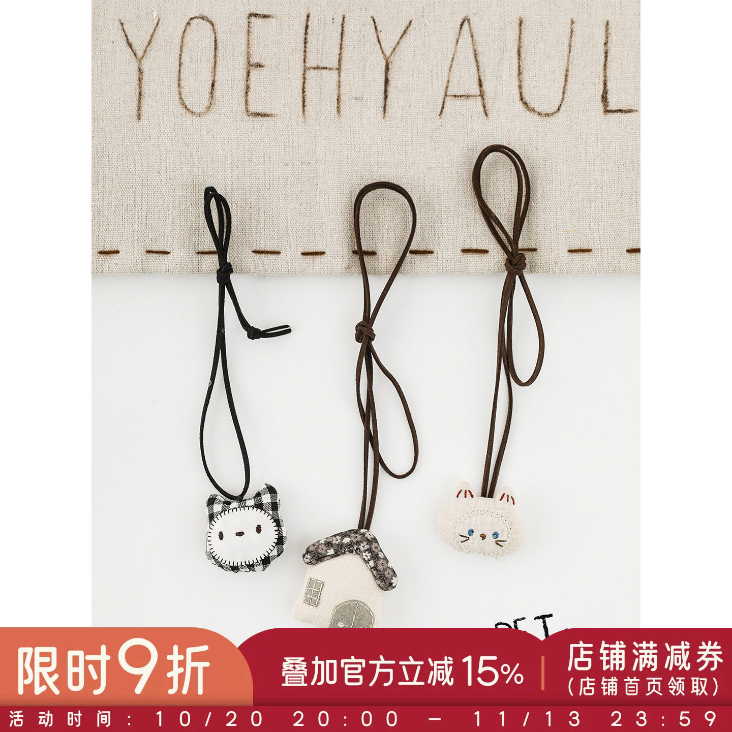 幼悠女童2026春季新款猫咪玩偶挂件时尚百搭儿童流行项链女孩配饰