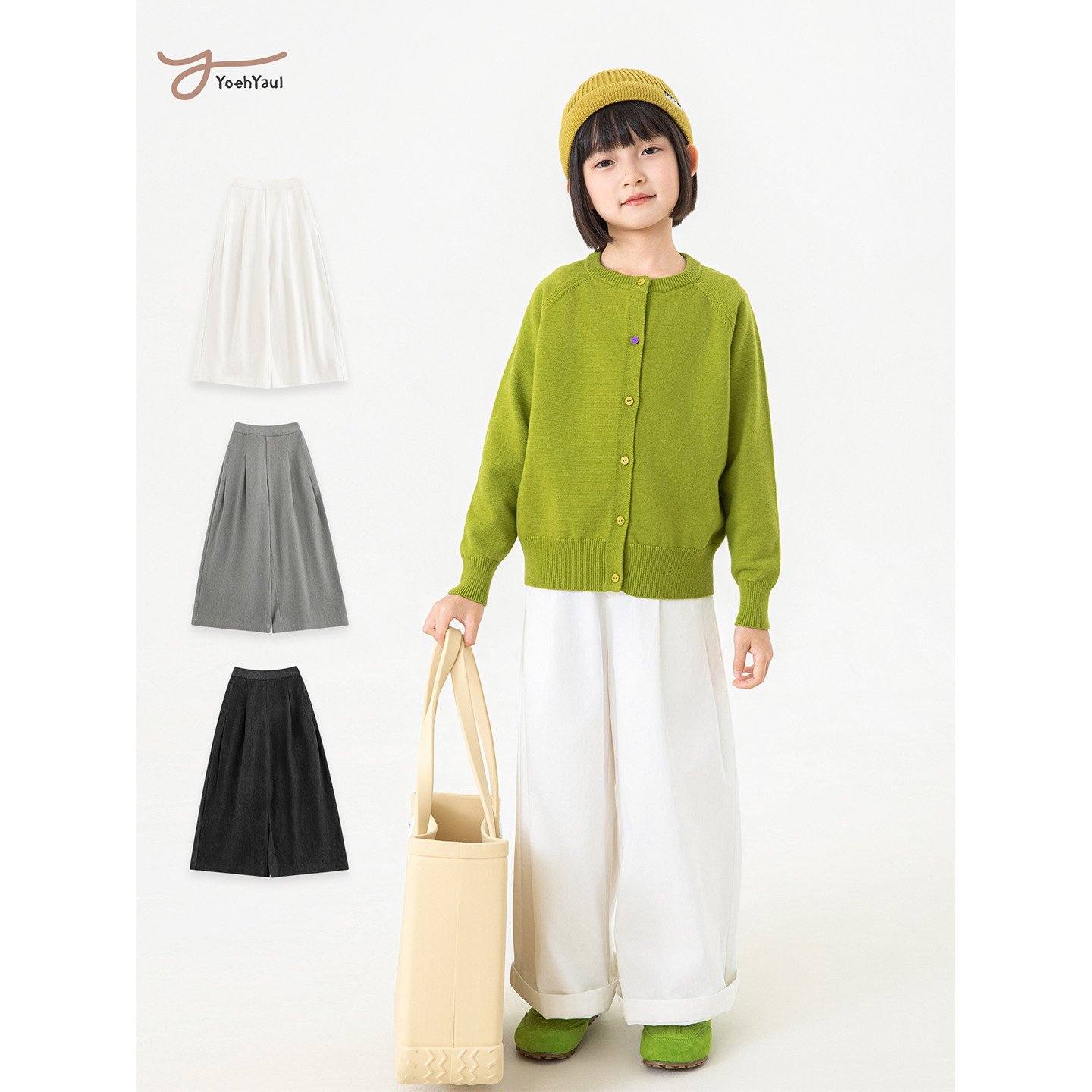 幼悠女童2025秋季新款柔软亲肤清爽透气休闲裤纯棉百搭三色阔腿裤