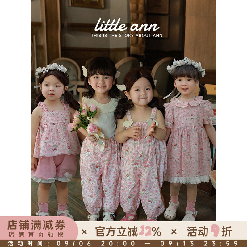 幼悠女童可爱花朵连衣裙2025夏季新款宝宝吊带衫可爱花边休闲裤子
